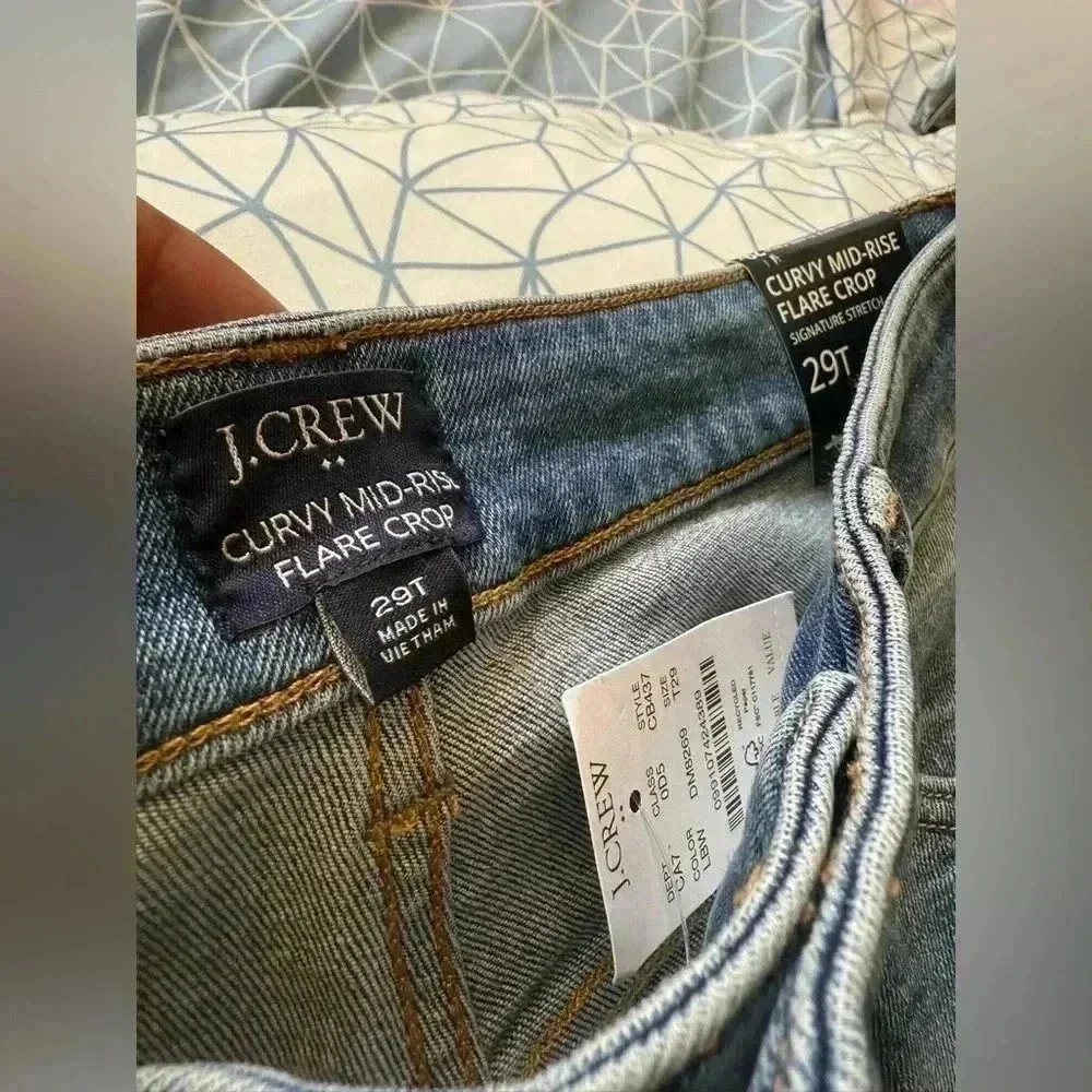 JCREW Tall curvy flare crop jean in all-day stretch - NWT
